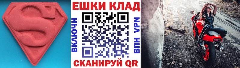 blacksprut зеркало Кумертау ЭКСТАЗИ Philipp Plein