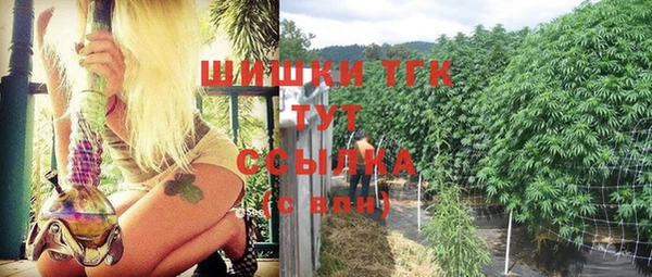 не бодяженный Болохово