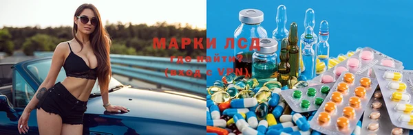 гашиш Валуйки