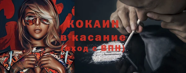 МДПВ Болхов