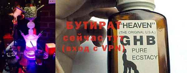 МДПВ Болхов