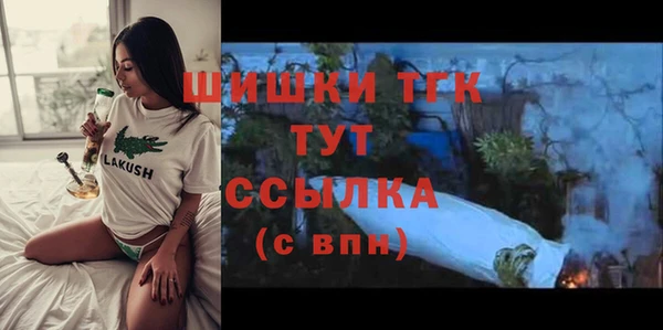 гашиш Валуйки