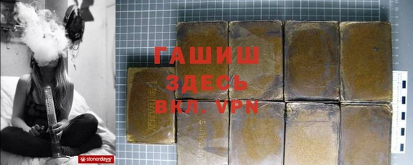 МДПВ Болхов