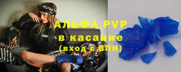 гашиш Валуйки
