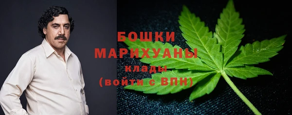 гашиш Валуйки