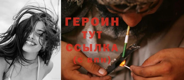 гашиш Валуйки