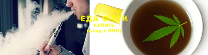 не бодяженный Болохово