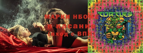 прущая мука Видное