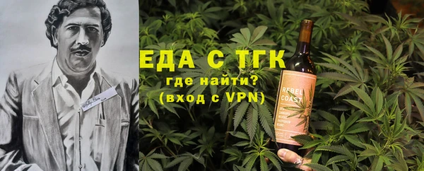 гашиш Валуйки