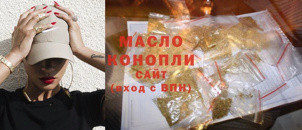 не бодяженный Болохово