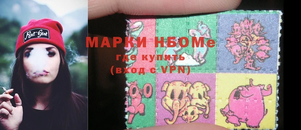 гашиш Валуйки