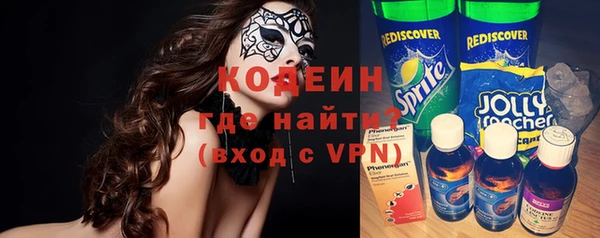 МДПВ Болхов