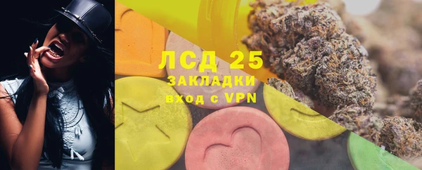 гашиш Валуйки