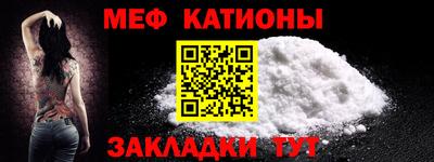 дживик Гагарин
