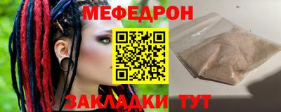 дурь Гай