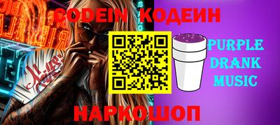 дживик Гагарин
