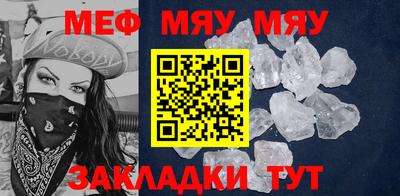 кокаин премиум Азнакаево