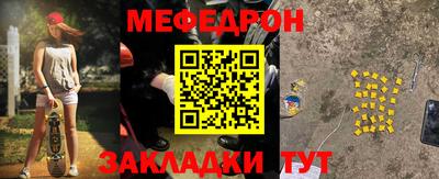 PSILOCYBIN Бийск