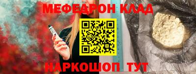 дурь Гай