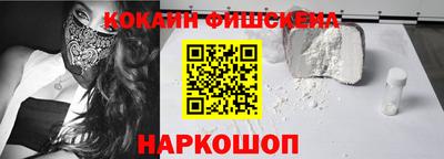 PSILOCYBIN Гатчина