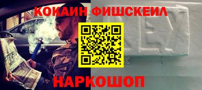 дурь Гай