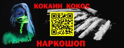 PSILOCYBIN Гатчина