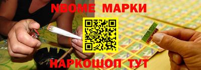 PSILOCYBIN Бийск