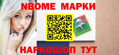 дживик Донской