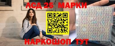 гидра Абакан