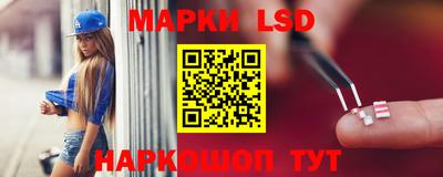 дурь Гай