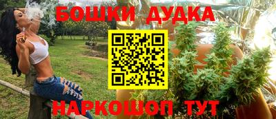 дживик Гагарин