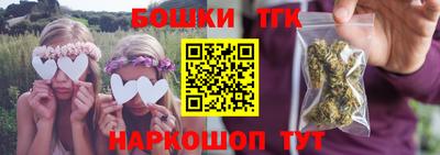 PSILOCYBIN Бийск