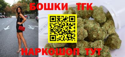 мефедрон Берёзовский