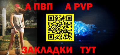 PSILOCYBIN Гатчина