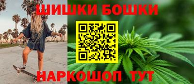 PSILOCYBIN Бийск