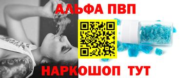 дживик Гагарин