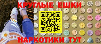 дурь Гай