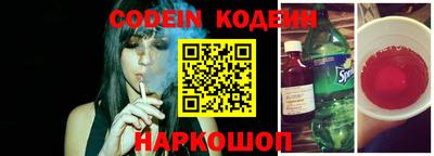 дурь Гай