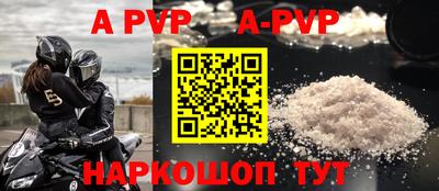 дурь Гай