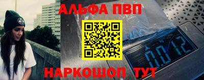 дживик Гагарин