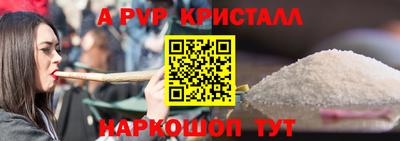 дживик Гагарин