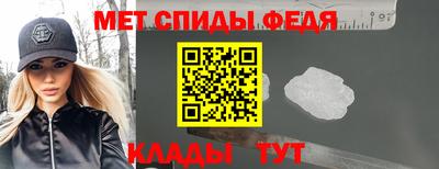 PSILOCYBIN Бийск