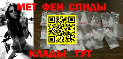 дживик Гагарин