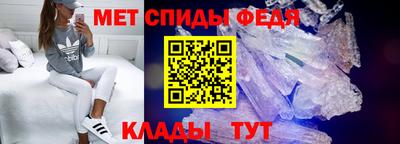 дживик Гагарин