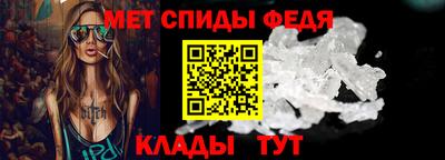 PSILOCYBIN Гатчина
