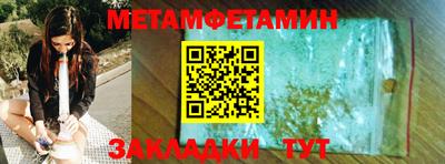 дурь Гай