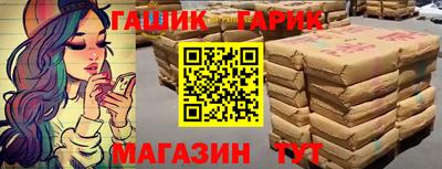 мефедрон Берёзовский