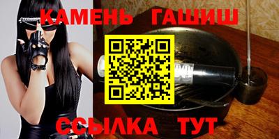 дурь Гай
