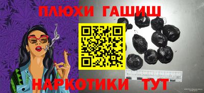 дживик Гагарин
