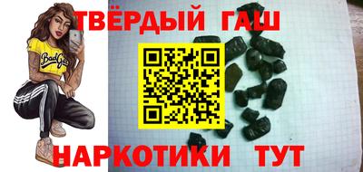 мефедрон Берёзовский